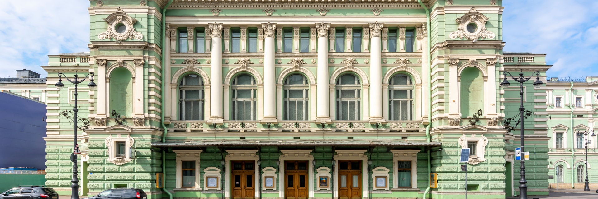 Mariinsky theater in Saint Petersburg, Russia.