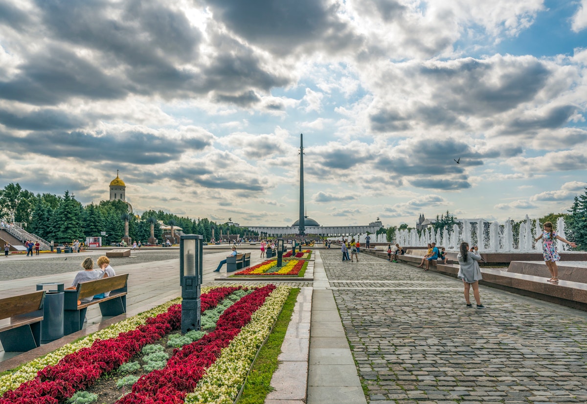 Park Pobedy (Victory park) at Poklonnaya hill in Moscow, Russia.
