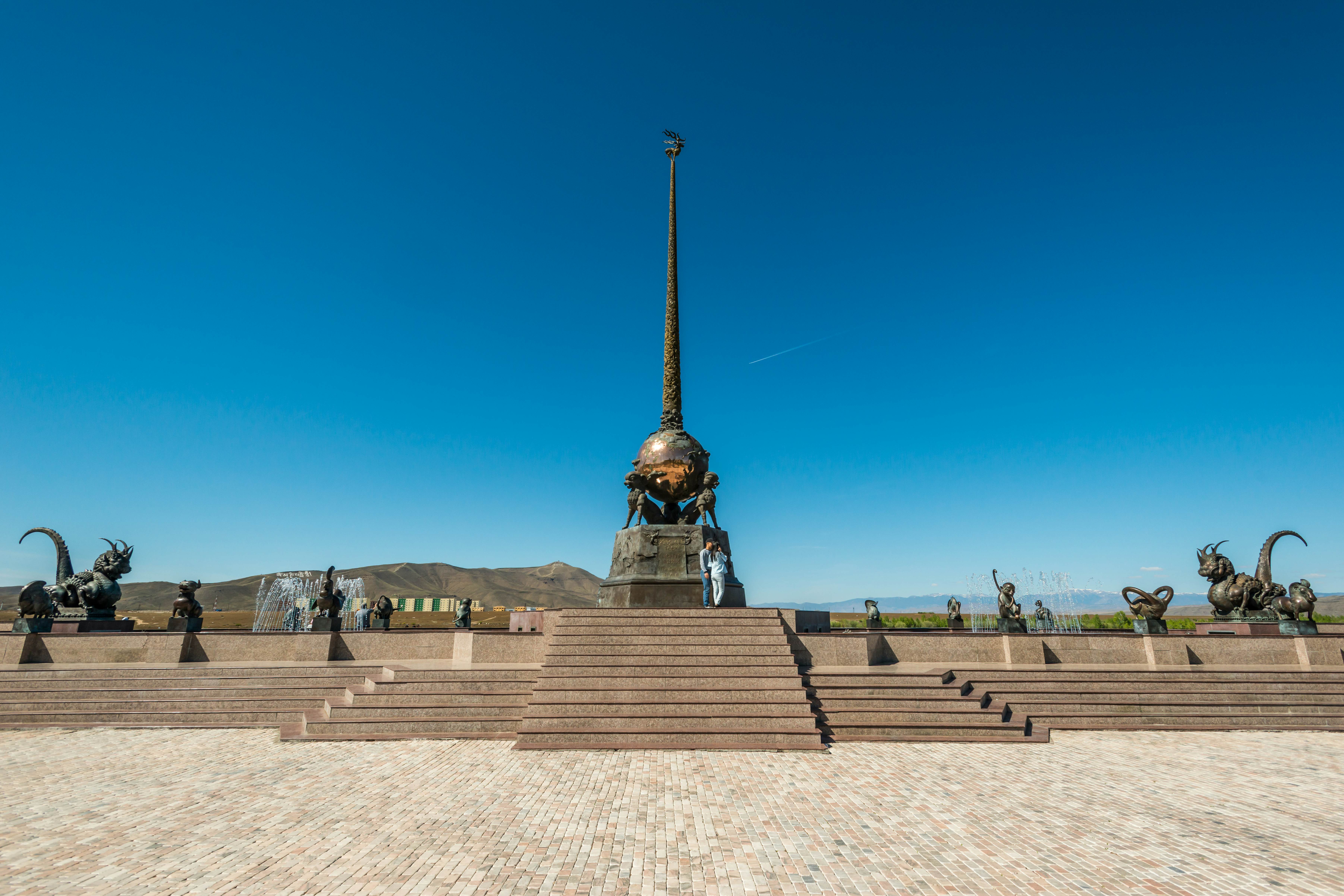 The Center of Asia monument.