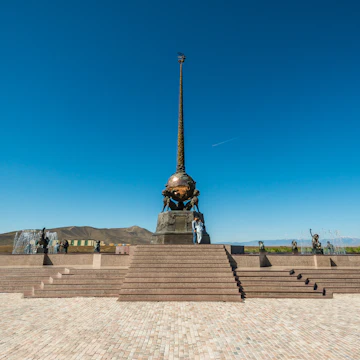 The Center of Asia monument.