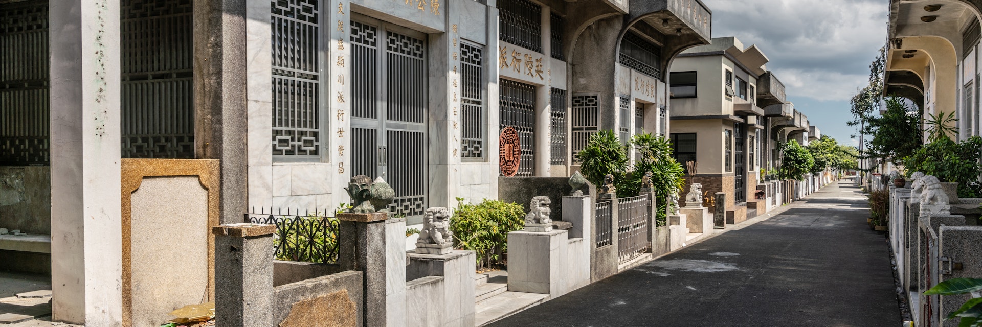 Chinese Cemetery in Manila, Philippines.