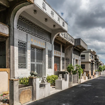 Chinese Cemetery in Manila, Philippines.