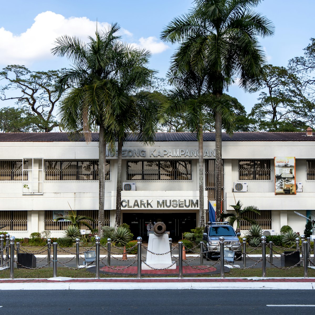 Front of the Clark Museum, Pampanga, Philippines.