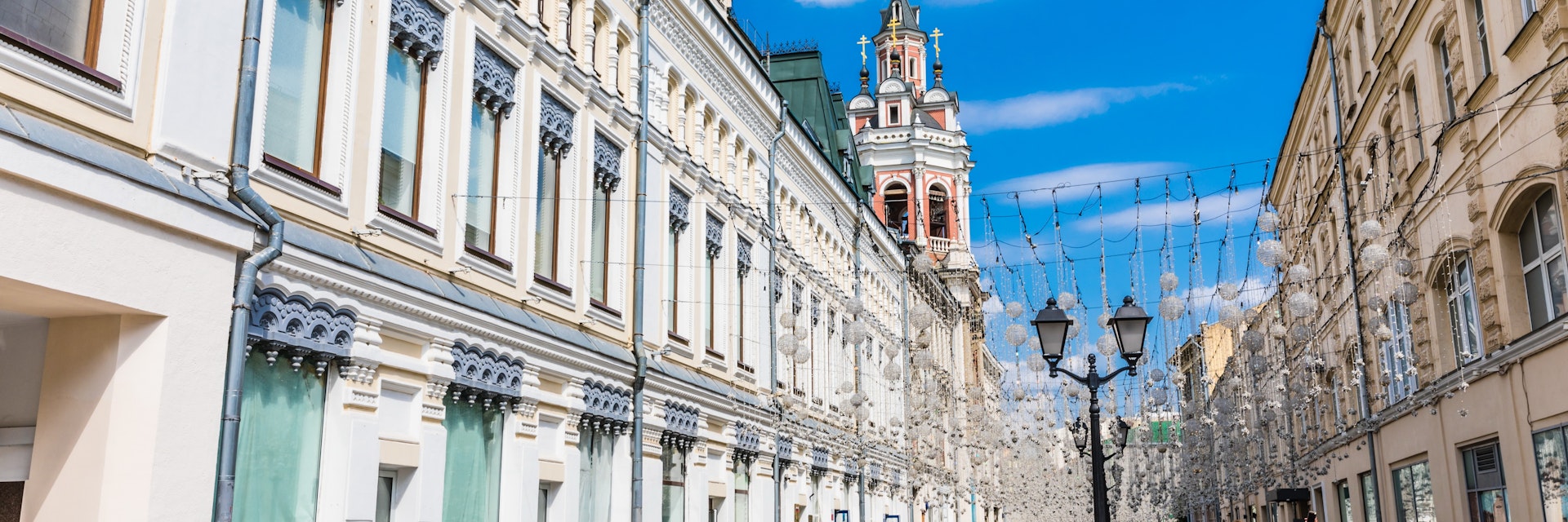 Nikolskaya Street, a pedestrian street in the Kitay-Gorod of Moscow, which connects Red Square and Lubyanka Square.