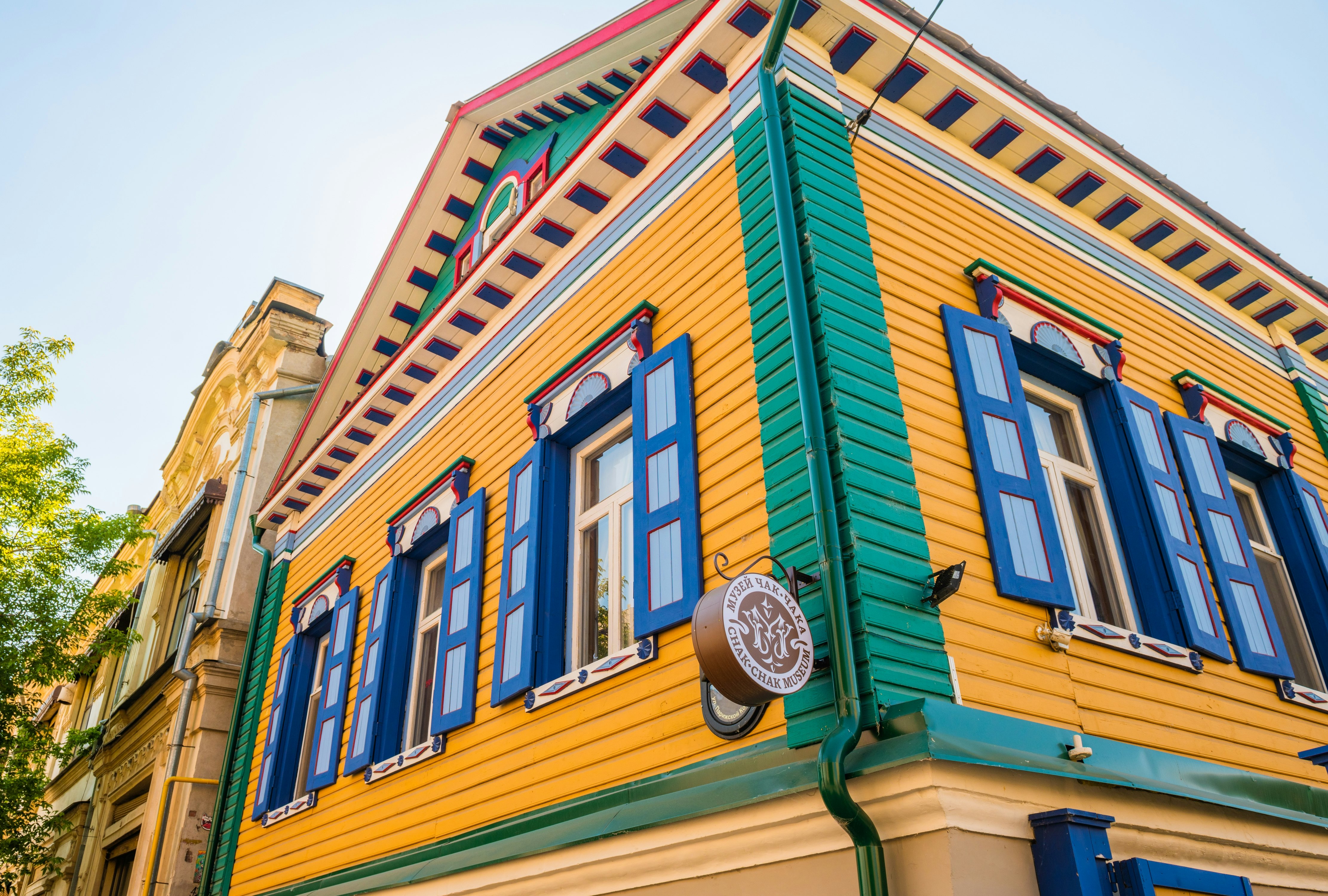Chak-chak Museum, Kazan, Russia.