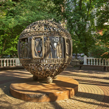 Decorative construction Lamp-sphere at Pushkinskaya street in Rostov-on-Don.