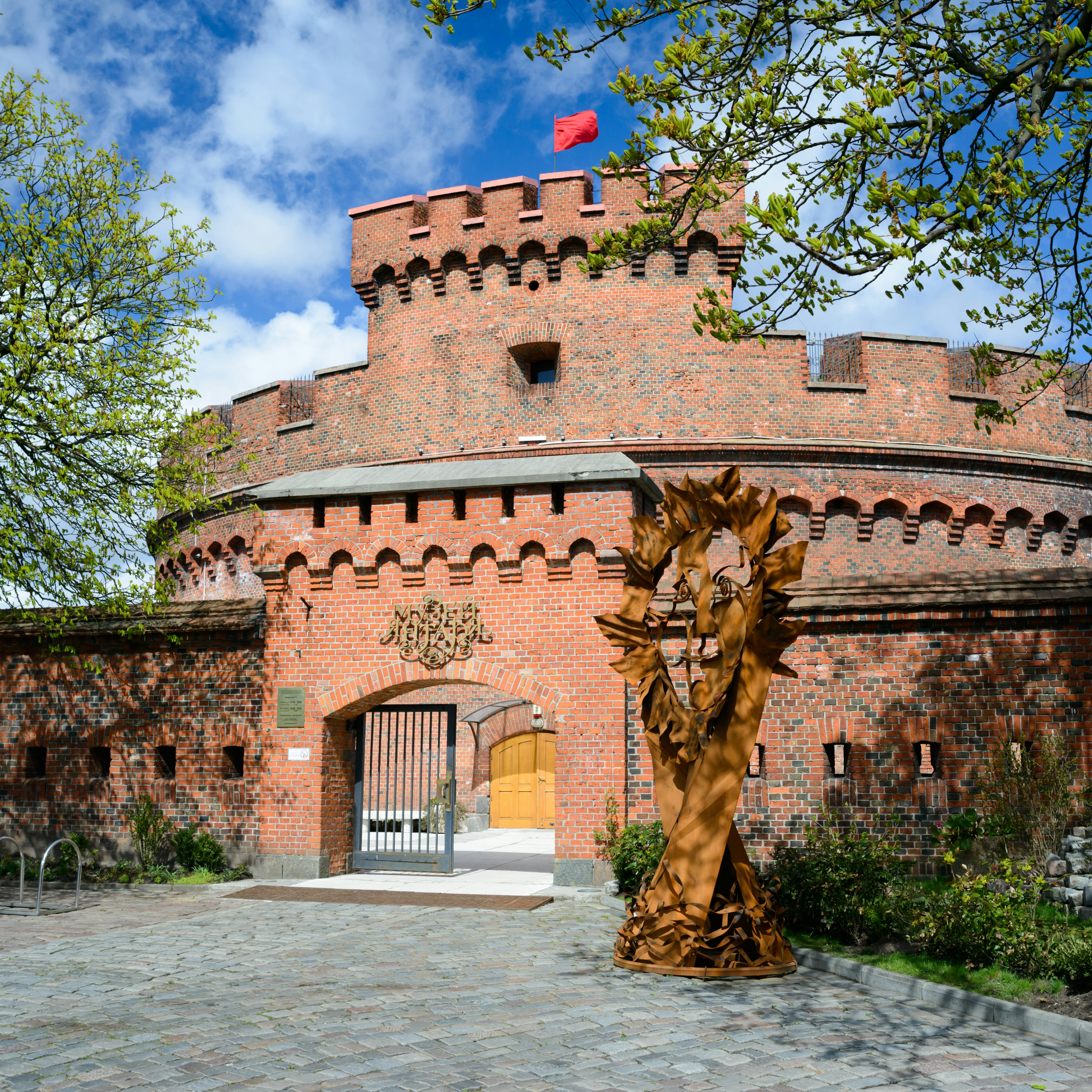 The Amber Museum, inside the Dohna Tower.
