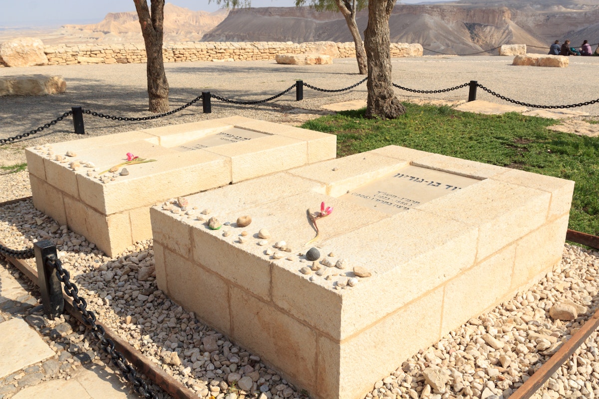 David Ben-Gurion and Paula Ben-Gurion's tombs in Kibbutz Sde Boker. 