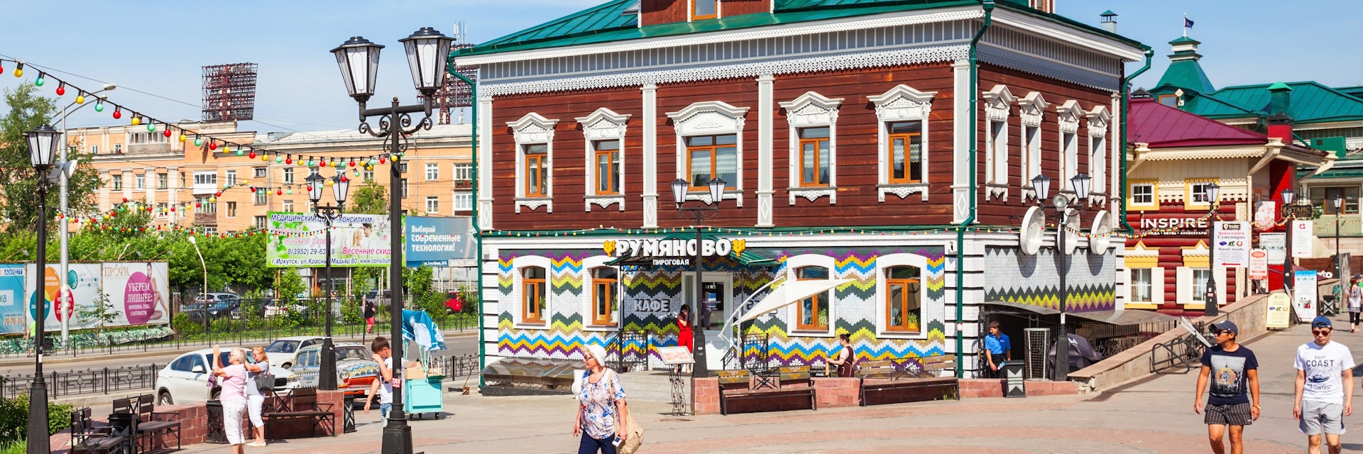 130 Kvartal quarter, a neighbourhood of the historic buildings in the center of Irkutsk city in Russia.