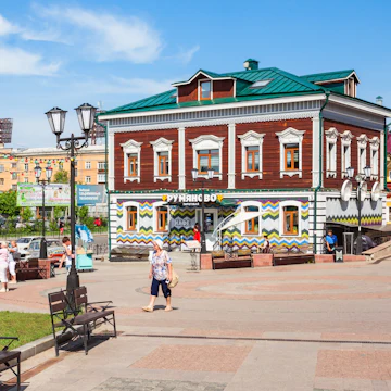 130 Kvartal quarter, a neighbourhood of the historic buildings in the center of Irkutsk city in Russia.