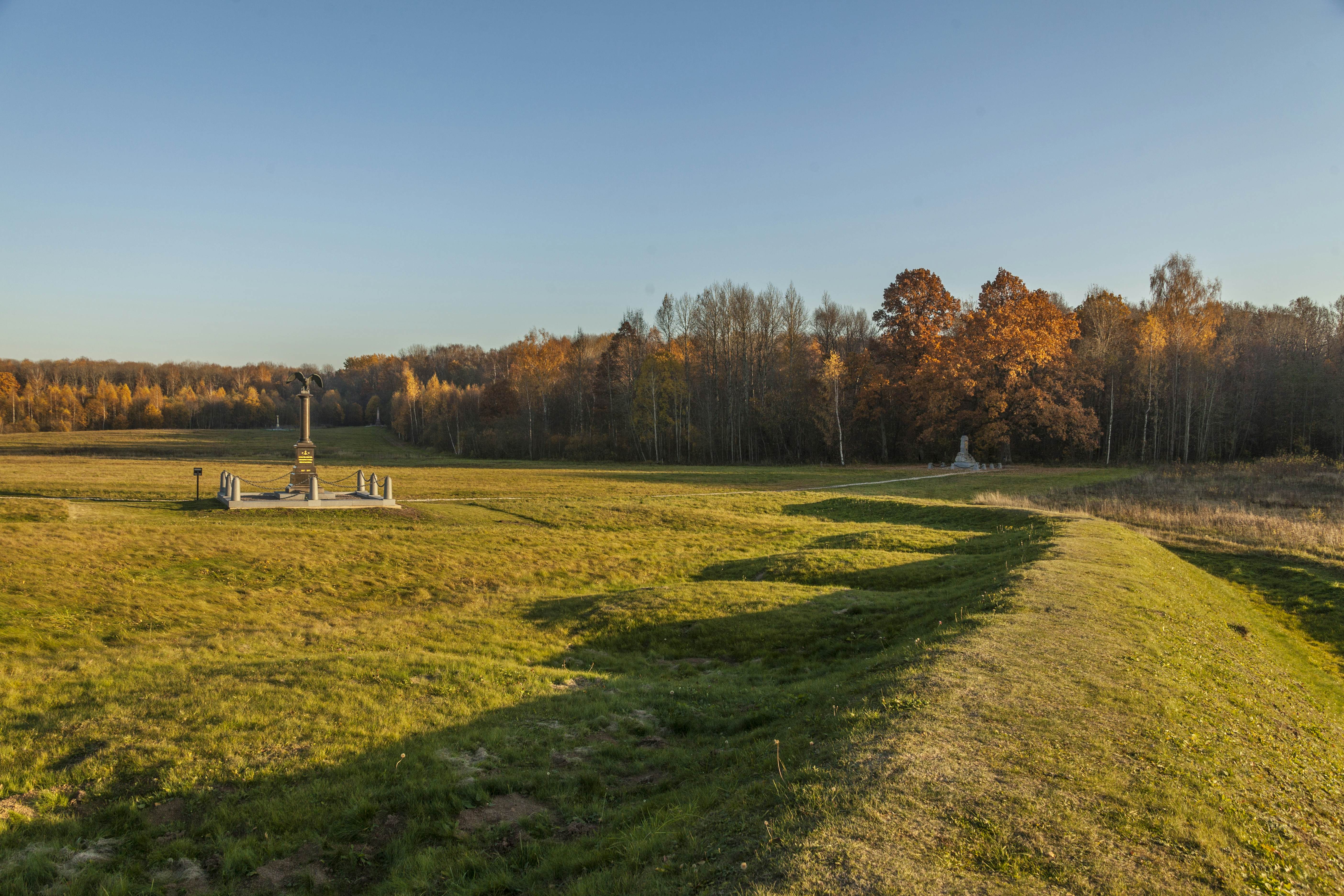 Stone monument in Borodino field, Russia.