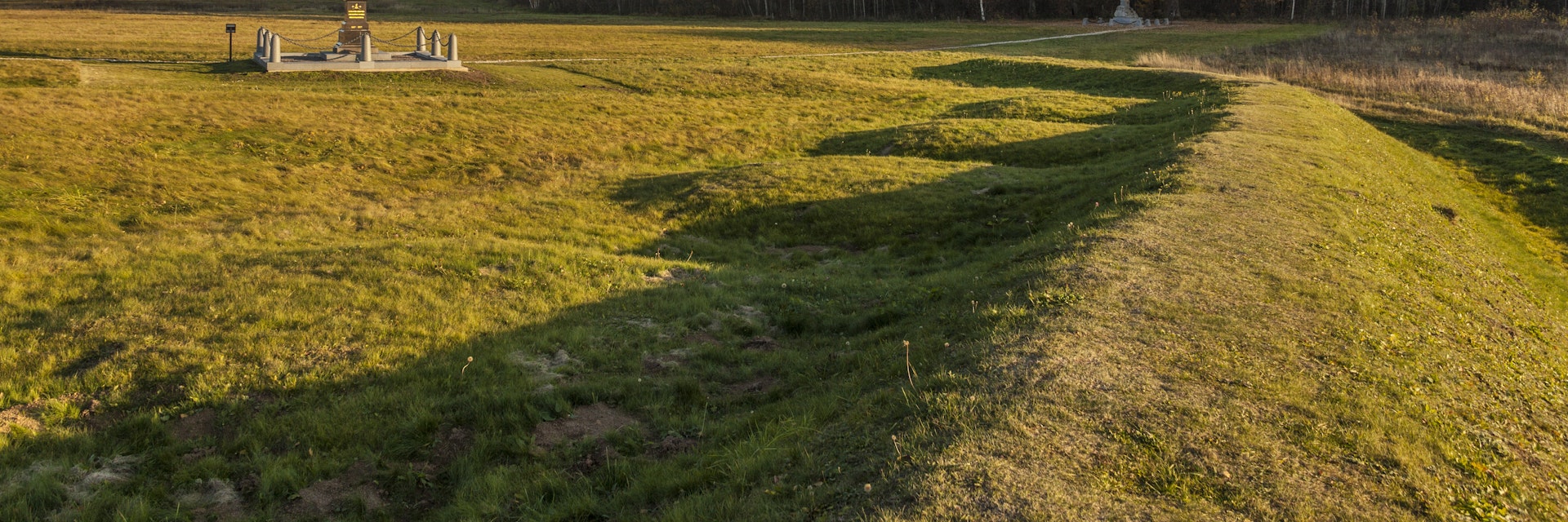 Stone monument in Borodino field, Russia.