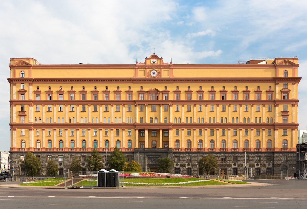 The Lubyanka Building, the headquarters of the FSB (former KGB) on Lubyanka Square in Moscow, Russia.
