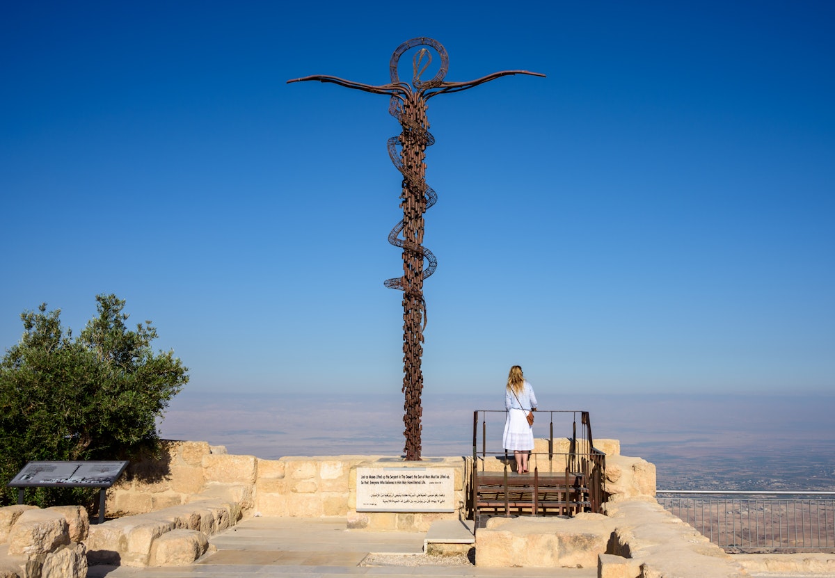 Serpentine Cross at the top of Mount Nebo in Jordan, where Moses viewed the Holy Land.