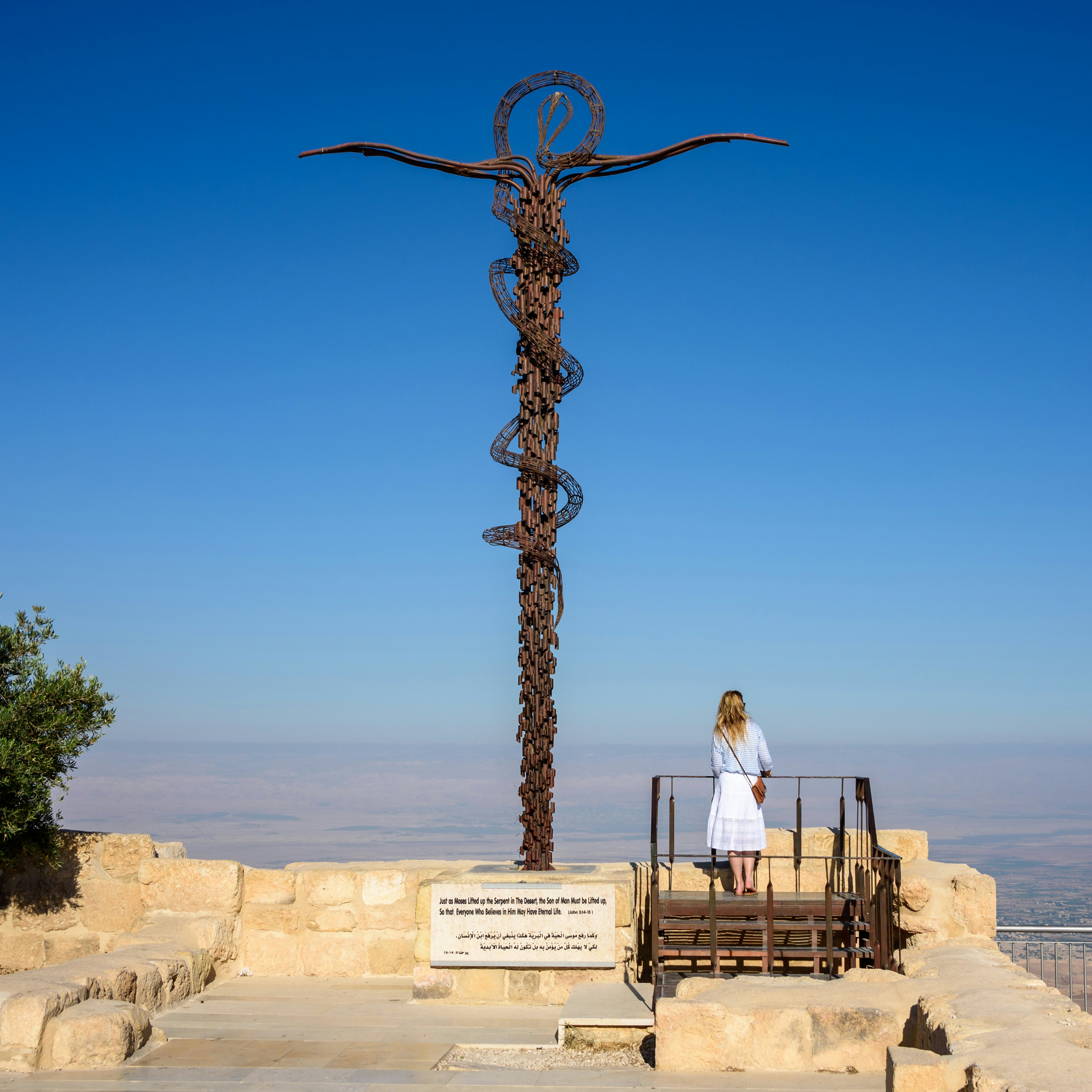 Serpentine Cross at the top of Mount Nebo in Jordan, where Moses viewed the Holy Land.