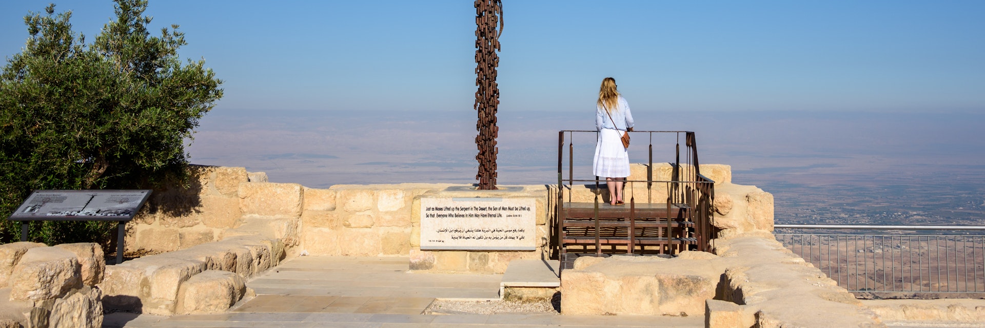 Serpentine Cross at the top of Mount Nebo in Jordan, where Moses viewed the Holy Land.