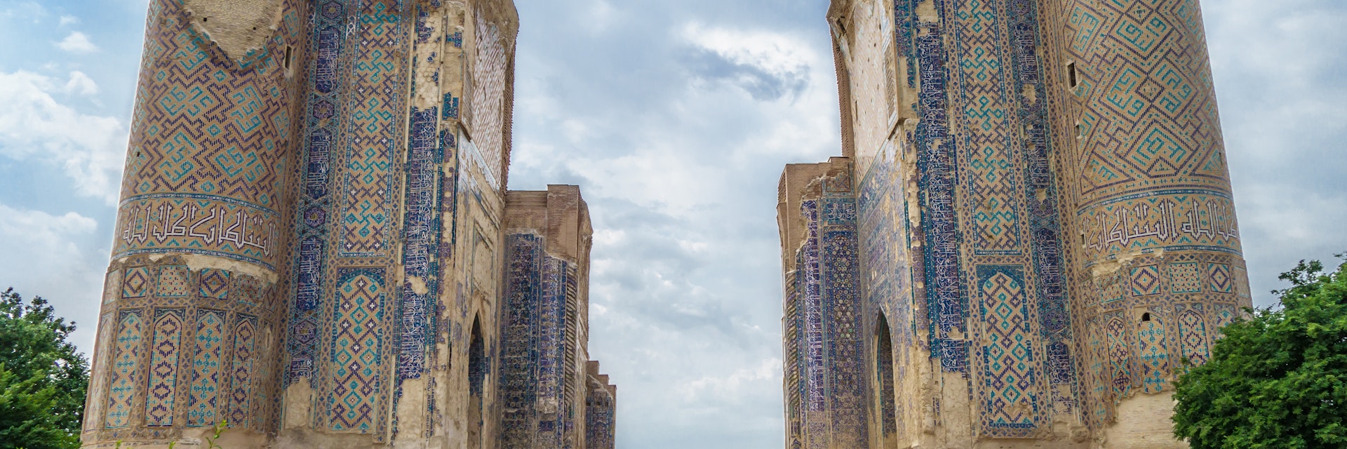 Gate of Ak Saray palace, built during time of Timur (Tamerlane), Shakhrisabz, Uzbekistan.