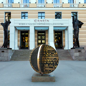 Erarta, Museum of modern art.