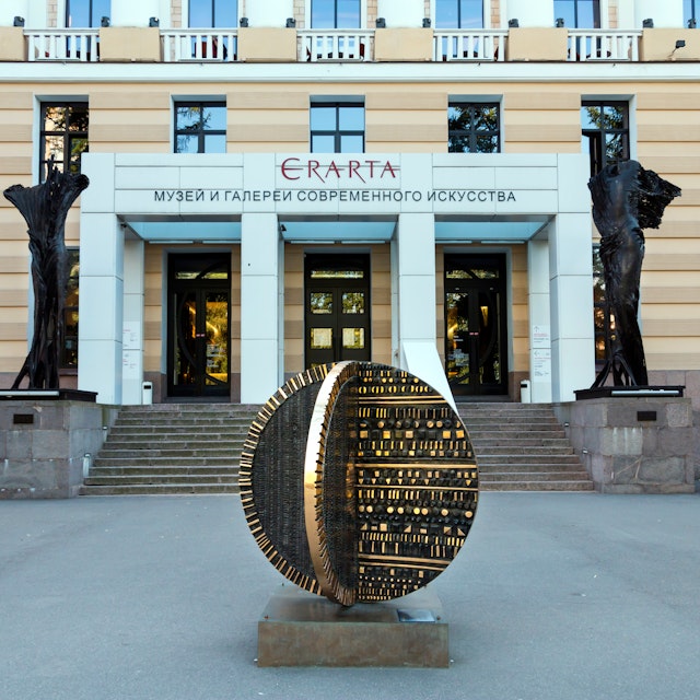 Erarta, Museum of modern art.