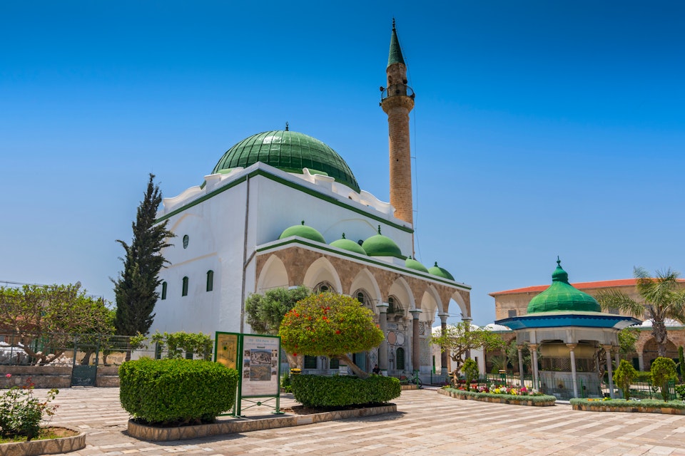 Al Jazzar mosque and courtyard, Acre, Israel.