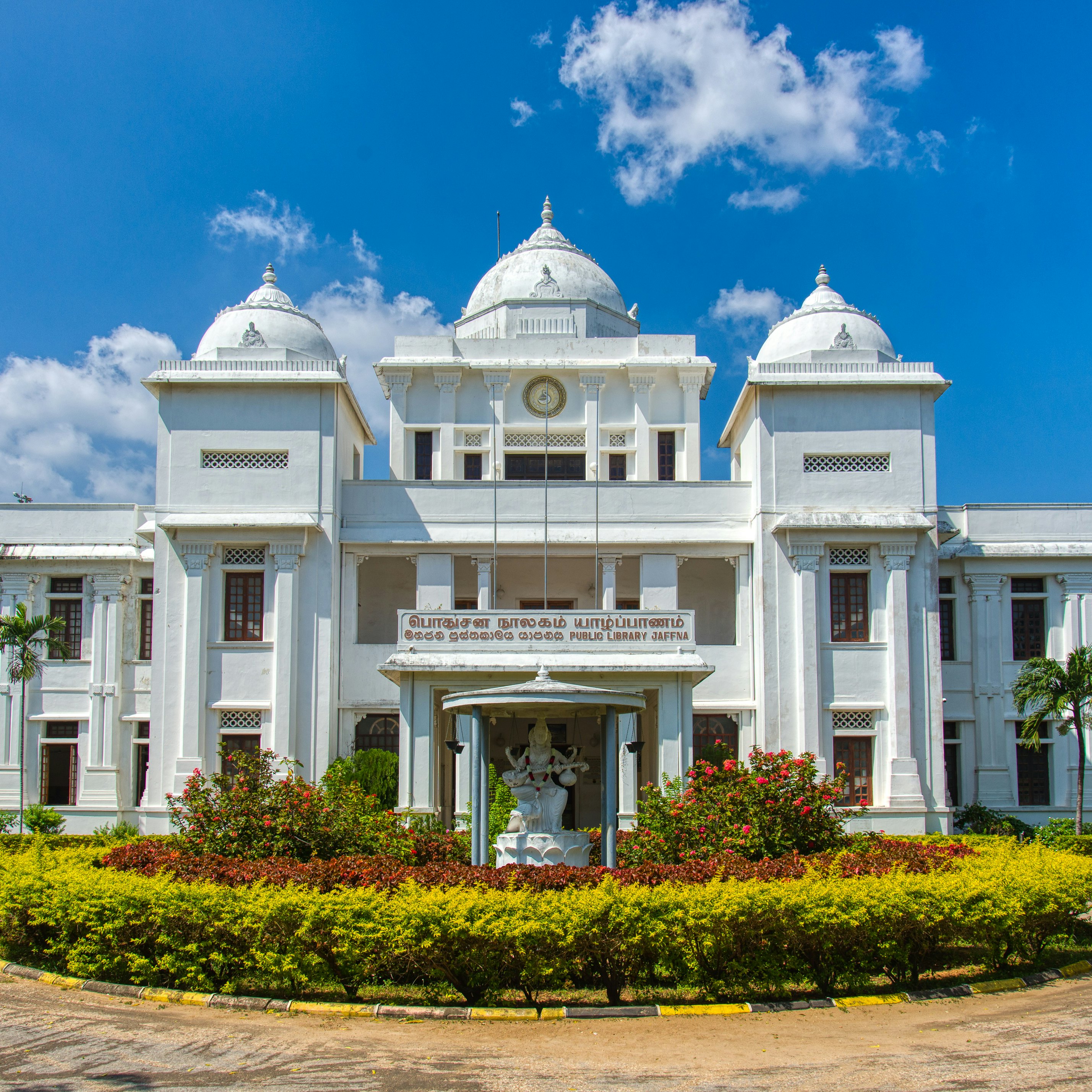 Jaffna Public Library, with its famous public reading room and store of newspapers and journals is one of the region's most important landmarks.