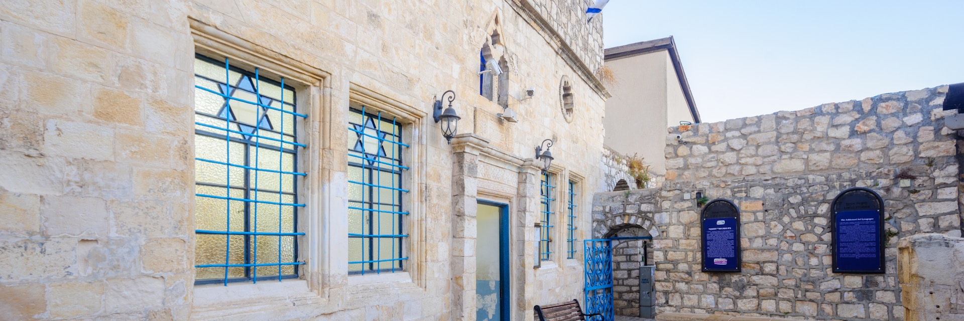 The Ashkenazi Ari Synagogue, in the Jewish quarter, in Safed (Tzfat), Israel.