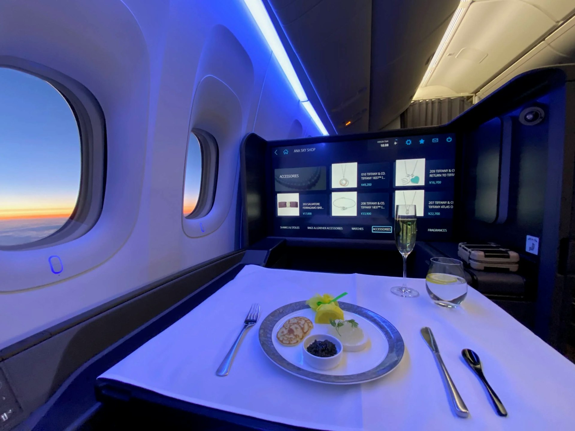 The first class suite on ANA