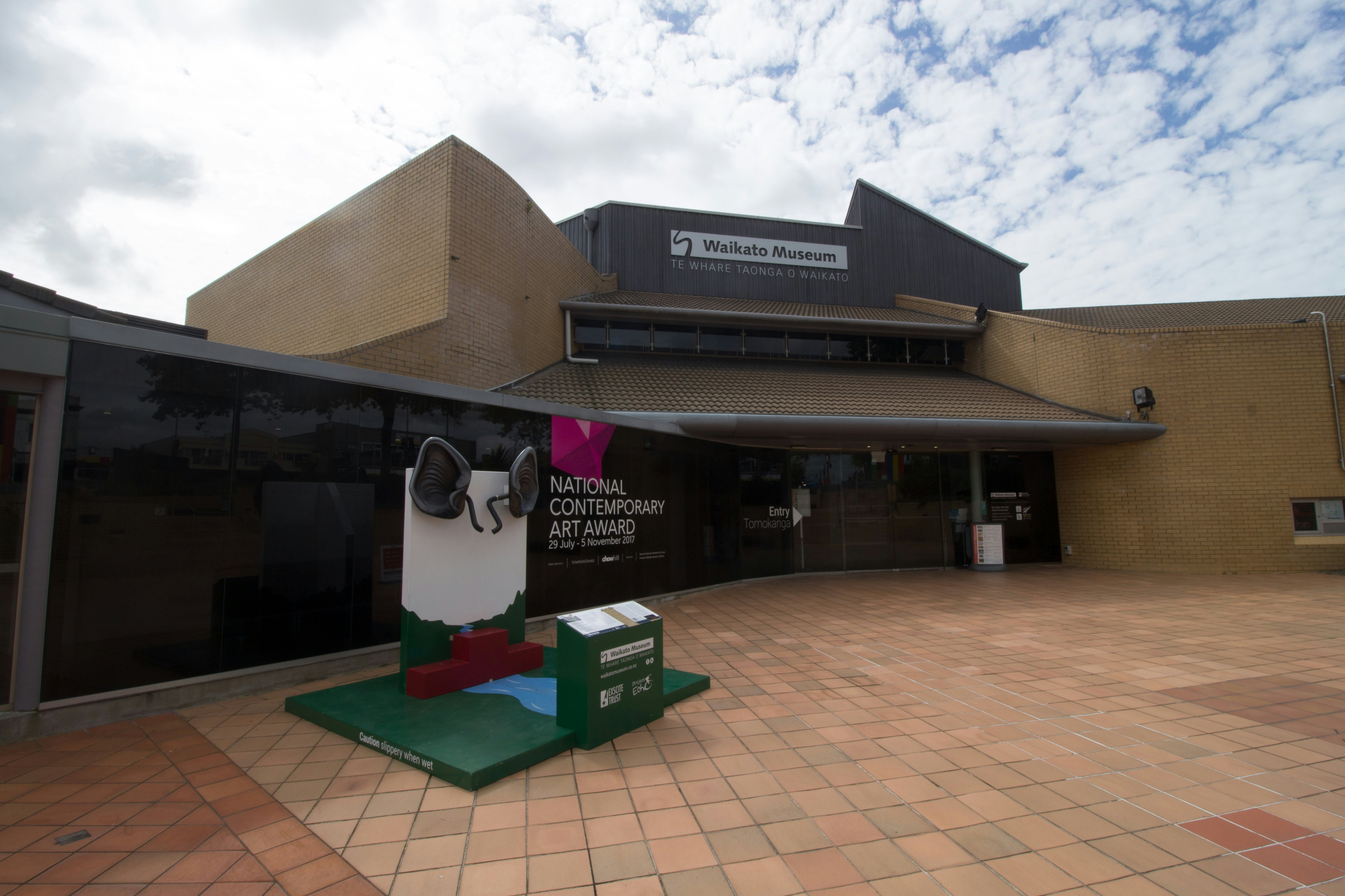 Facade of the Waikato Museum, a regional art museum and cultural center in Hamilton, New Zealand.
