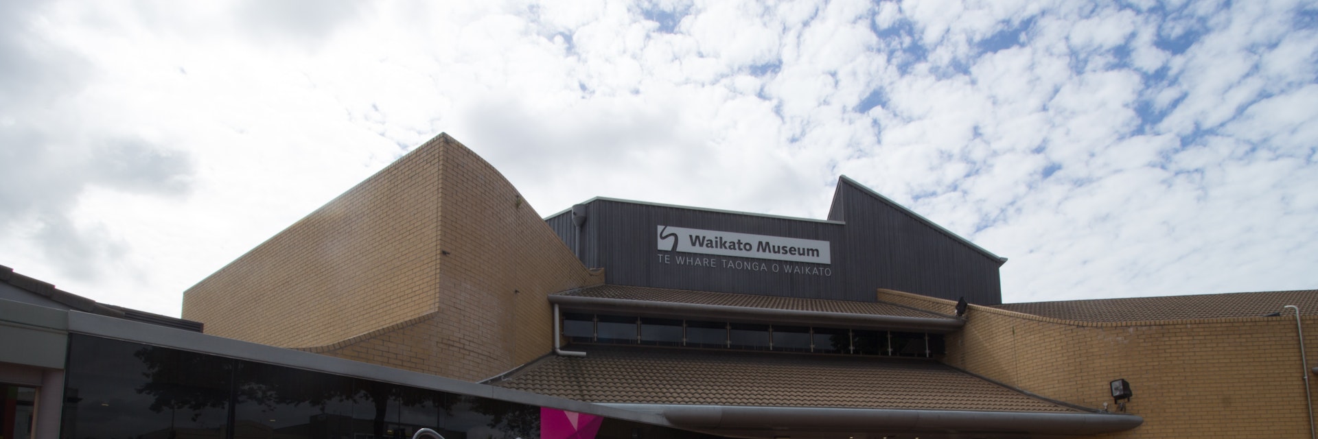 Facade of the Waikato Museum, a regional art museum and cultural center in Hamilton, New Zealand.