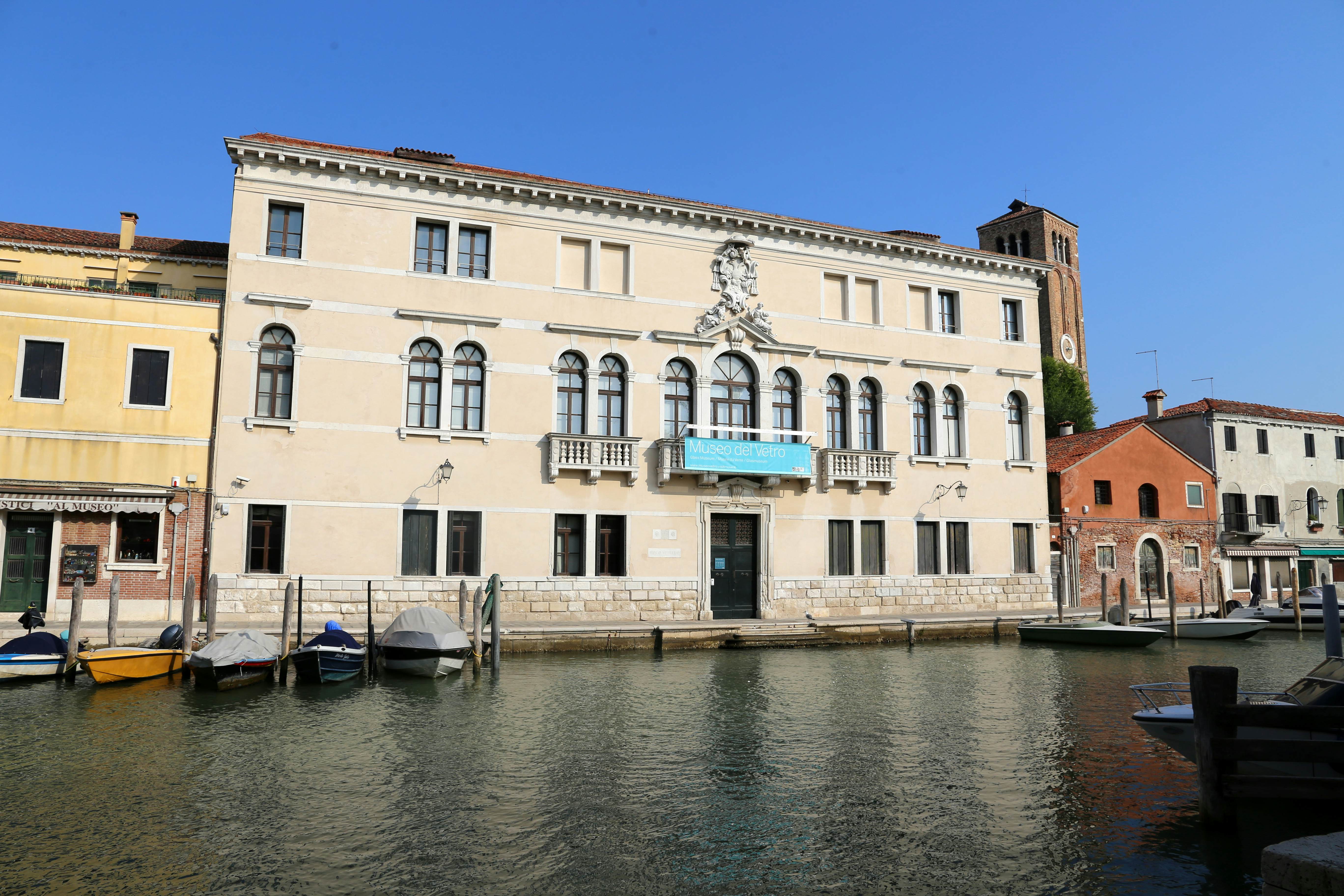 Vetro Museum