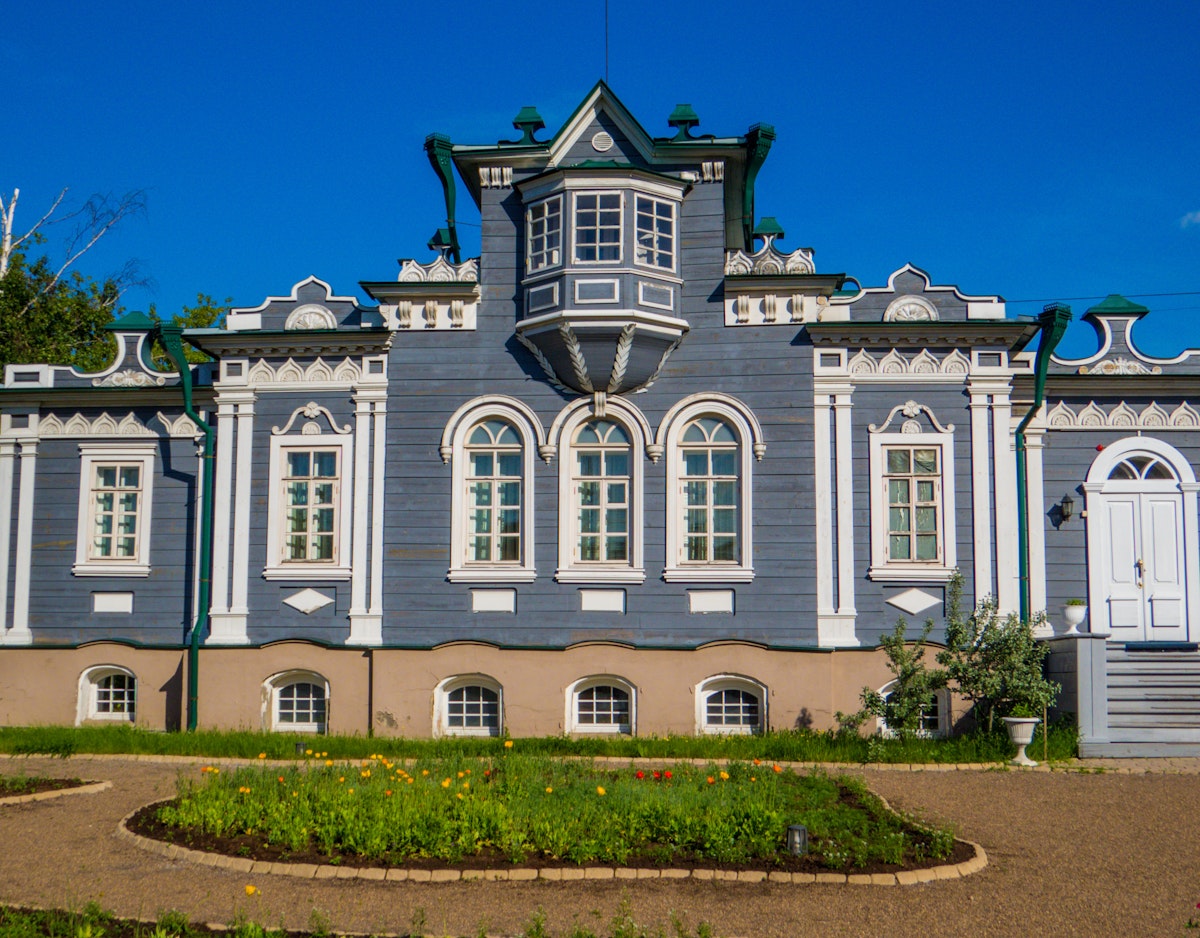 Trubetskoy House-Museum in Irkutsk, Russia.