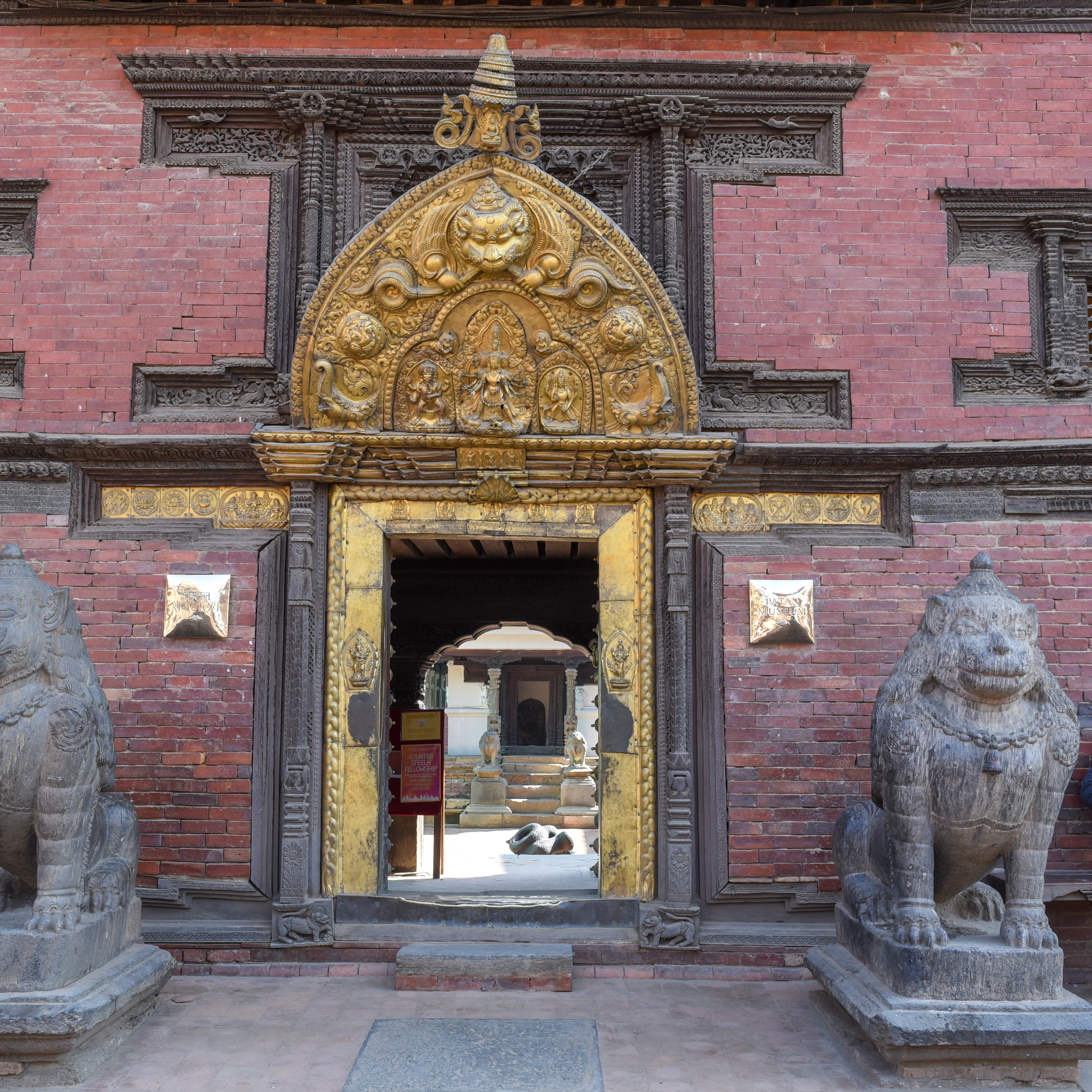 Golden Gate, Patan, Nepal.