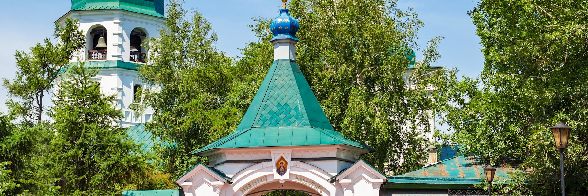 Znamensky Monastery in Irkutsk, Russia.