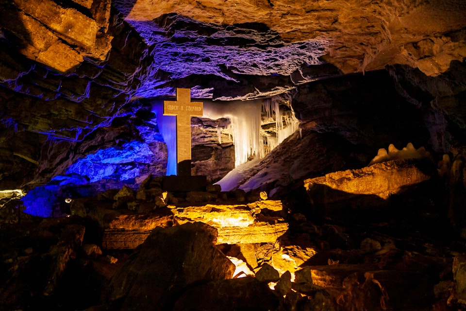 Christian cross in Kungur Ice Cave.