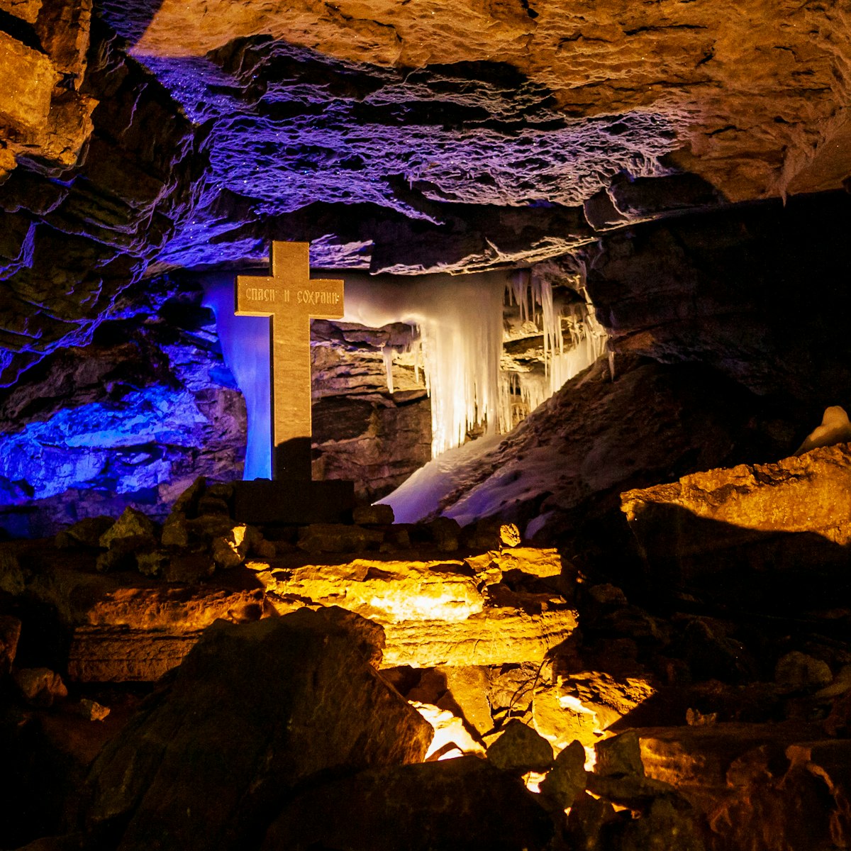 Christian cross in Kungur Ice Cave.