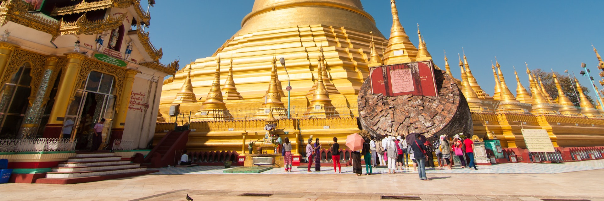 Shwemawdaw pagoda, Bago, Myanmar.