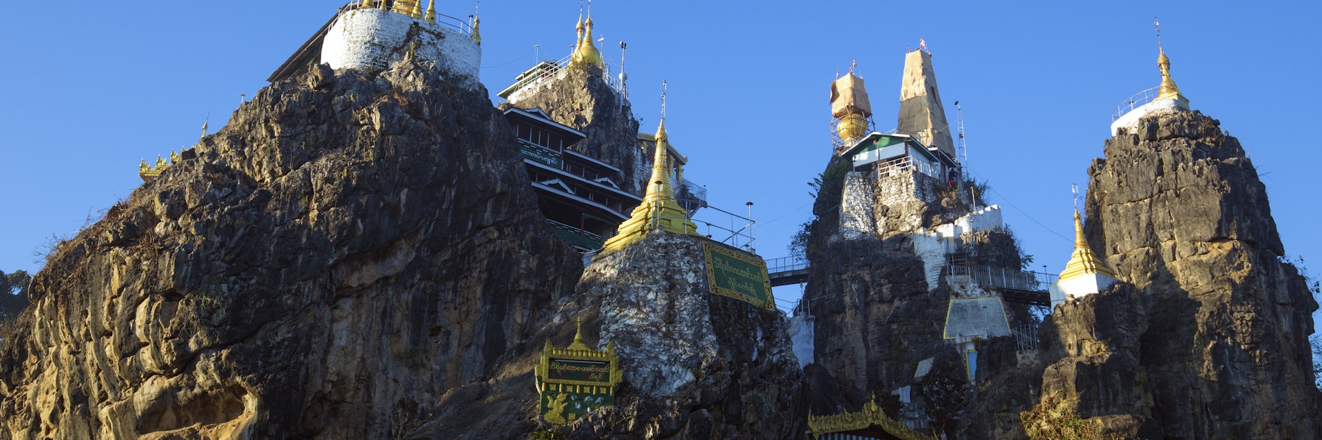 Taung Kwe Paya, an unusual buddhist temple erected on big rocks in kaya state, Loikaw, Myanmar.