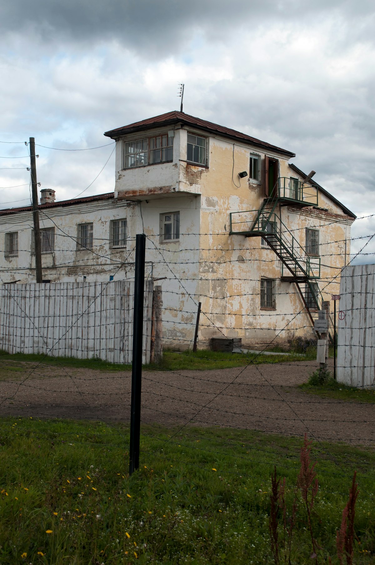 Perm Russia Aug 28 2012, building at the The Museum of the History of Political Repression Perm-36; Shutterstock ID 1430166293; purchase_order: 65050; job: ; client: ; other:
1430166293