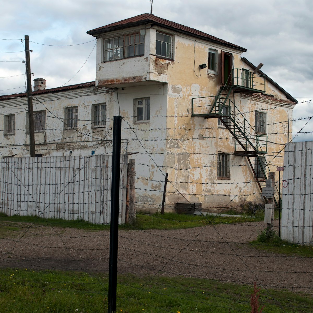 Perm Russia Aug 28 2012, building at the The Museum of the History of Political Repression Perm-36; Shutterstock ID 1430166293; purchase_order: 65050; job: ; client: ; other:
1430166293