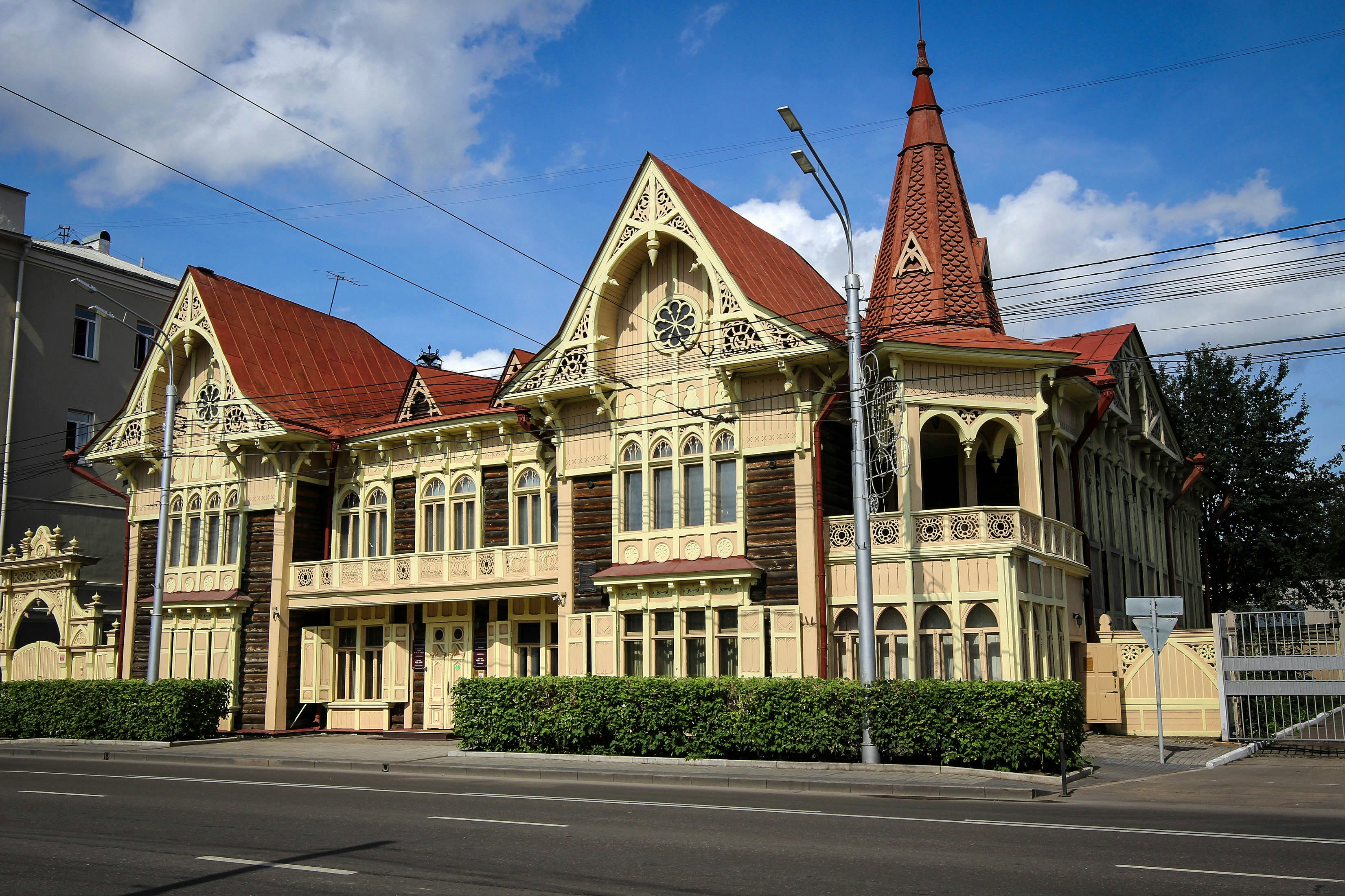 Literature Museum, Krasnoyarsk, Russia.