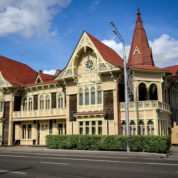 Literature Museum, Krasnoyarsk, Russia.