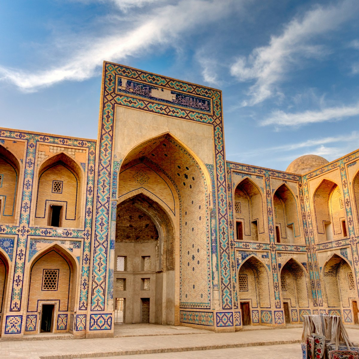 Ulugbek Madrasa, Bukhara, Uzbekista, HDR Image; Shutterstock ID 1544294381; purchase_order: 65050; job: ; client: ; other:
1544294381