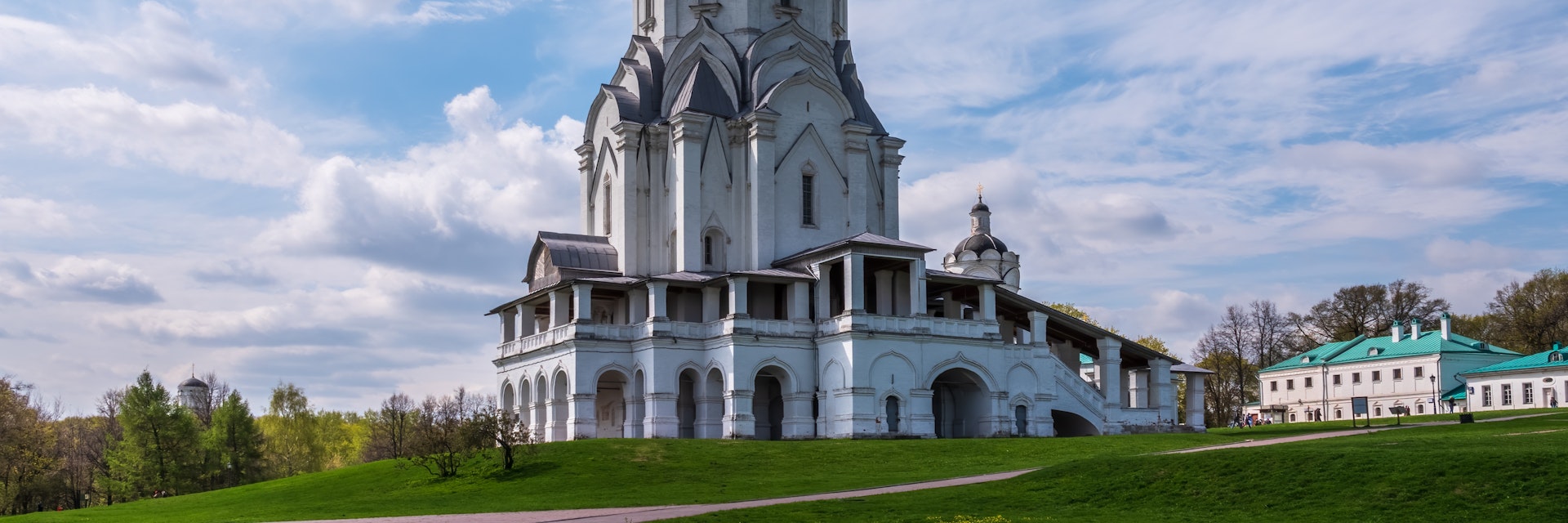 Buildings are complex museum Kolomenskoye, Moscow, Russia. The building of the historical-architectural and natural landscape Museum-reserve Kolomenskoye, Moscow, Russia.; Shutterstock ID 1991842190; purchase_order: 65050; job: ; client: ; other:
1991842190