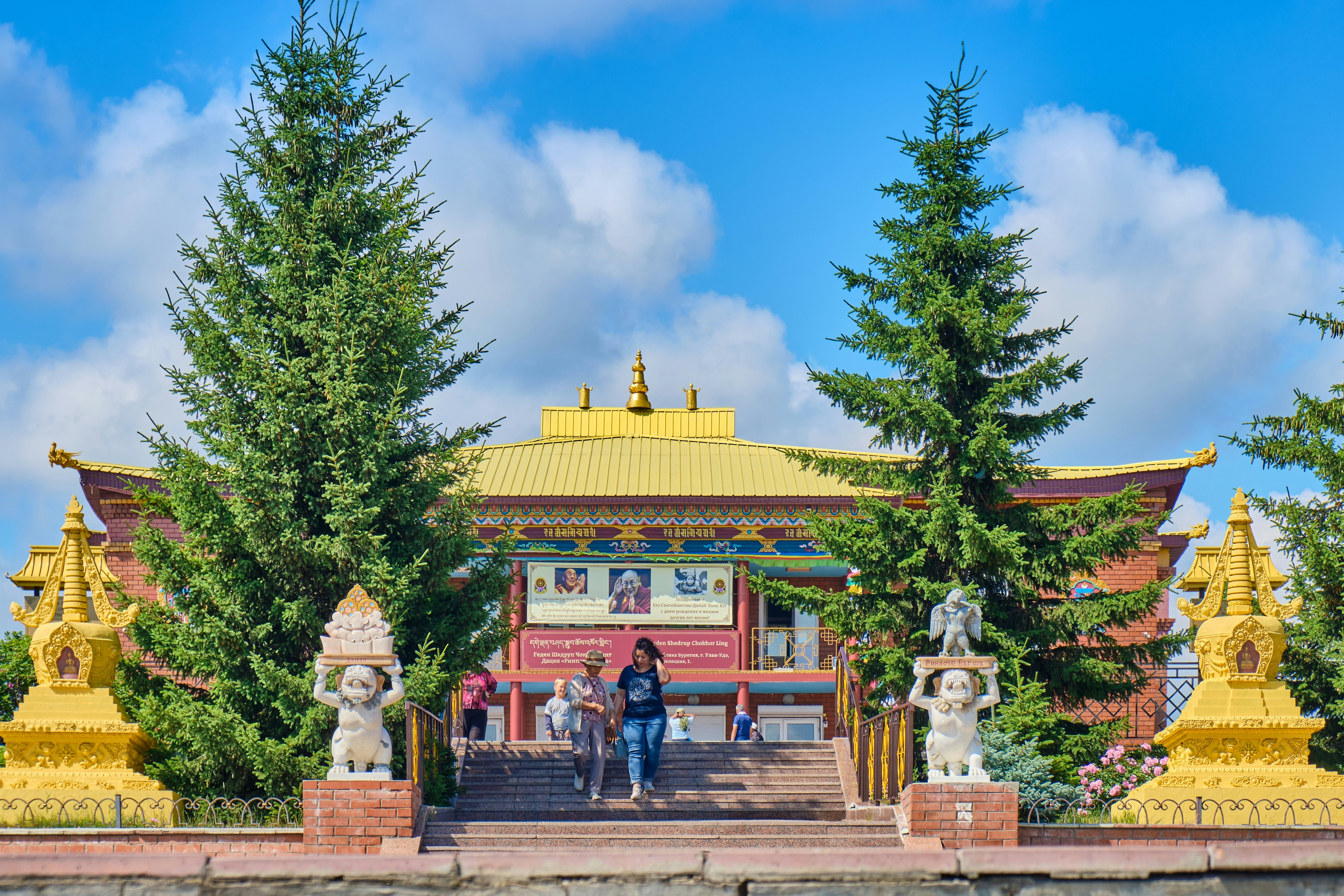 Ulan-Ude, Russia - July 05, 2022: Datsan Rinpoche Bagsha in Ulan-Ude city of the Republic of Buryatia, Russia; Shutterstock ID 2279738025; your: Sloane Tucker; gl: 65050; netsuite: Online Editorial; full: POI
2279738025