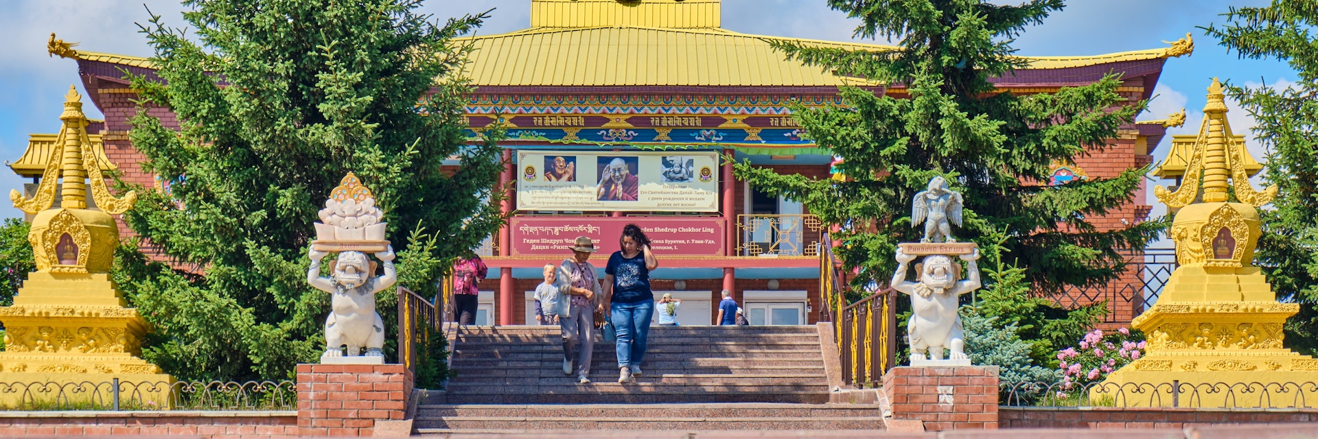 Ulan-Ude, Russia - July 05, 2022: Datsan Rinpoche Bagsha in Ulan-Ude city of the Republic of Buryatia, Russia; Shutterstock ID 2279738025; your: Sloane Tucker; gl: 65050; netsuite: Online Editorial; full: POI
2279738025