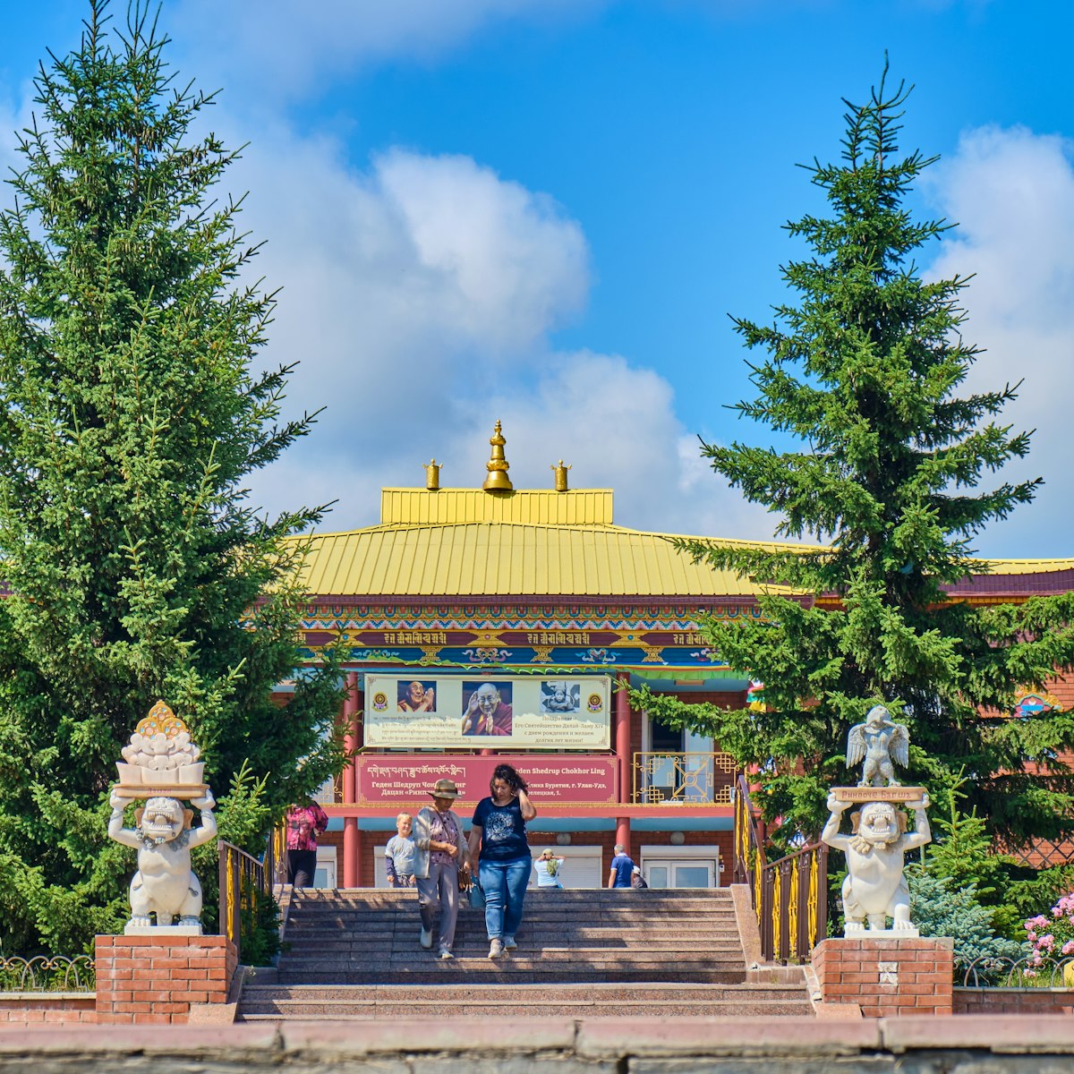 Ulan-Ude, Russia - July 05, 2022: Datsan Rinpoche Bagsha in Ulan-Ude city of the Republic of Buryatia, Russia; Shutterstock ID 2279738025; your: Sloane Tucker; gl: 65050; netsuite: Online Editorial; full: POI
2279738025