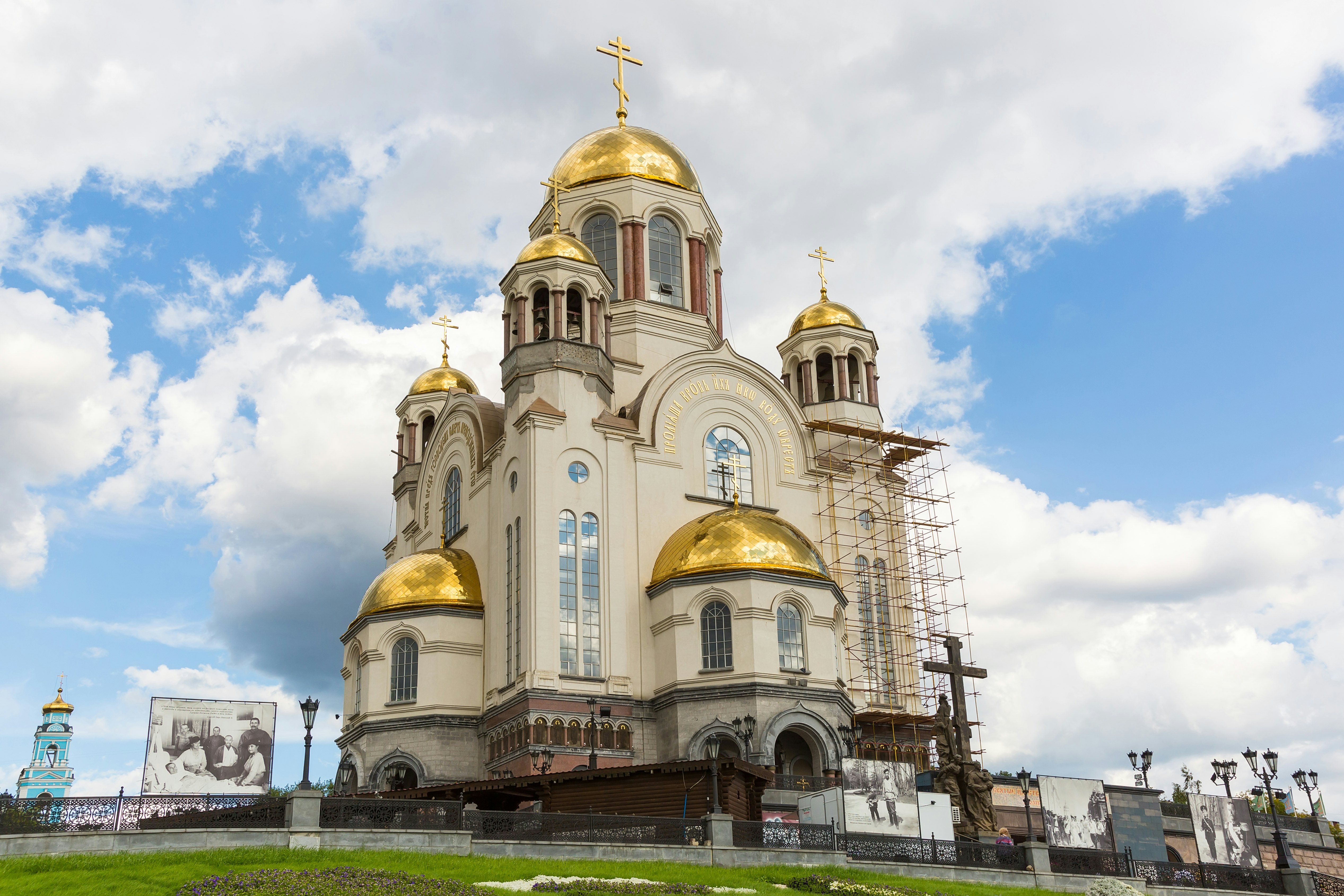 YEKATERINBURG, RUSSIA - AUG 07: Cathedral on the Blood standing on the site, where in 1918 the last royal family of Russia were executed on August 07, 2015 in Yekaterinburg, Russia. ; Shutterstock ID 305849435; purchase_order: 65050; job: ; client: ; other:
305849435