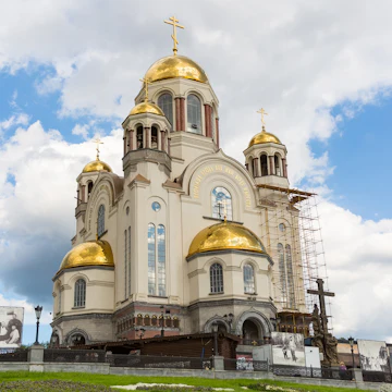 YEKATERINBURG, RUSSIA - AUG 07: Cathedral on the Blood standing on the site, where in 1918 the last royal family of Russia were executed on August 07, 2015 in Yekaterinburg, Russia. ; Shutterstock ID 305849435; purchase_order: 65050; job: ; client: ; other:
305849435