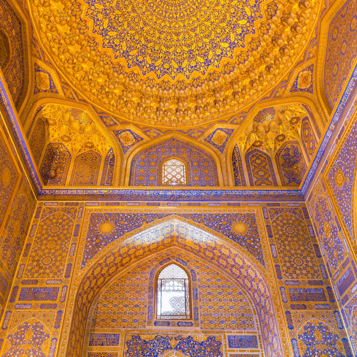 SAMARKAND, UZBEKISTAN - AUGUST 28, 2016:  Detail of gold mosaic in Tilya Kori Madrasah in Samarkand, Uzbekistan; Shutterstock ID 567517564; purchase_order: 65050; job: ; client: ; other:
567517564