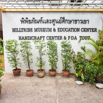 Hill Tribe Museum and Education Center, Chiang Rai, Thailand.